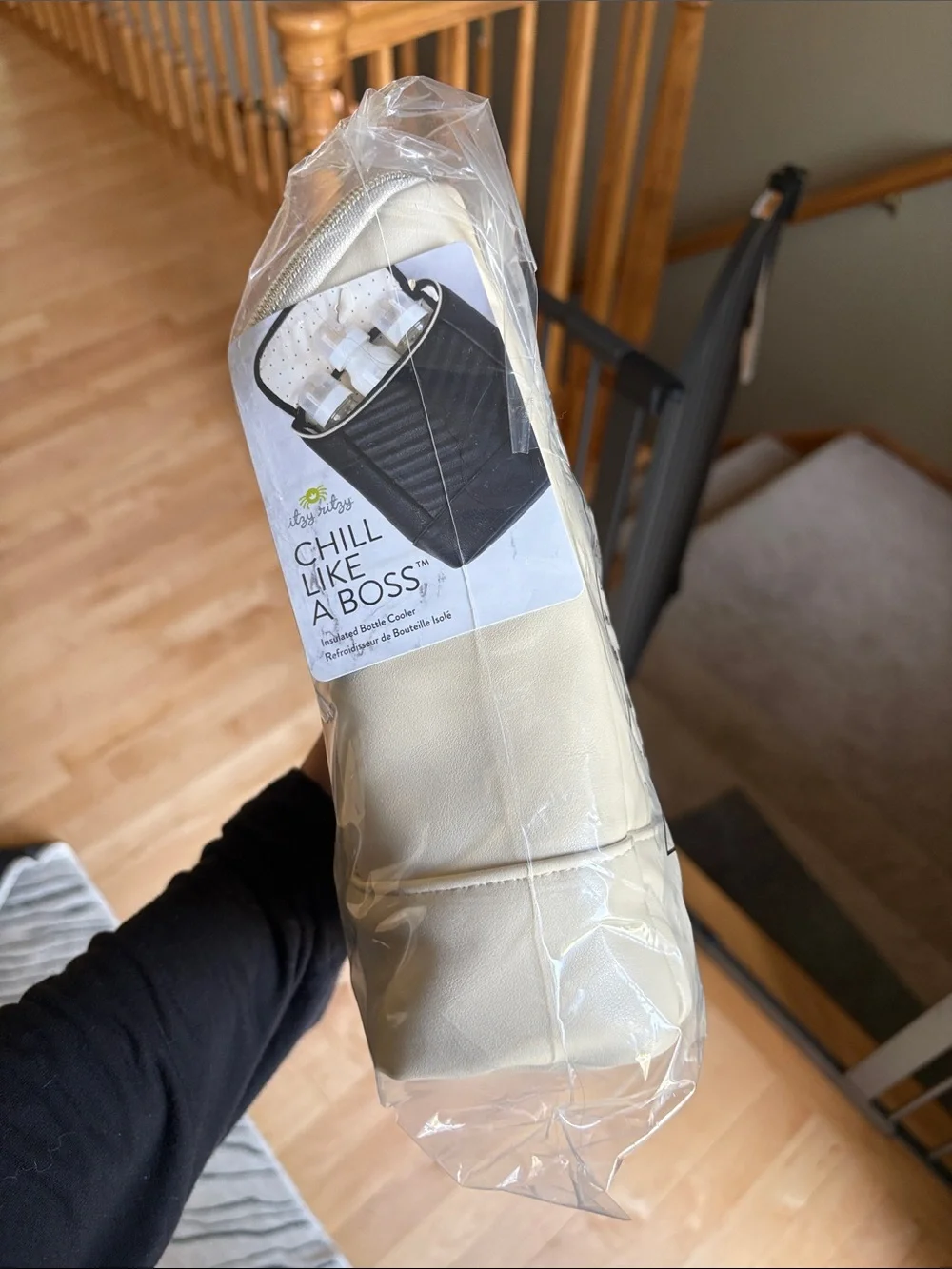 NWT Itzy Ritzy Bottle Bag